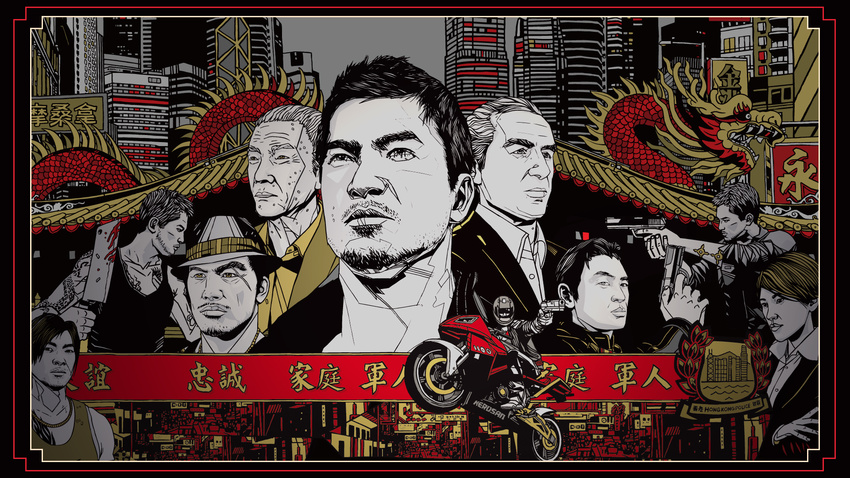 6+boys asian bank_of_china_tower beard character_request city cleaver david_wa-lin_po facial_hair ground_vehicle highres hong_kong jackie_ma jane_teng landscape male_focus motor_vehicle motorcycle multiple_boys non-web_source official_art raymond_mak sam_lin sleeping_dogs tattoo text_focus thomas_pendrew wallpaper weapon wei_shen
