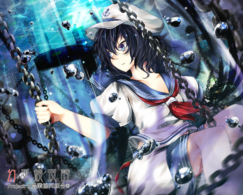 anchor_symbol benio_(dontsugel) black_hair chain expressionless flat_cap hat highres looking_to_the_side messy_hair murasa_minamitsu pillar sailor_hat school_uniform serafuku short_hair short_sleeves sitting solo touhou upper_body water