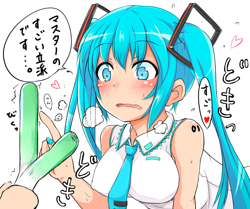 aqua_eyes aqua_hair bad_id bad_pixiv_id blush breasts covered_nipples drooling fingernails goyouga-deann hatsune_miku heart heart-shaped_pupils heavy_breathing highres large_breasts leaning_forward long_hair nail_polish necktie saliva sexually_suggestive spring_onion symbol-shaped_pupils translated twintails vocaloid wavy_mouth