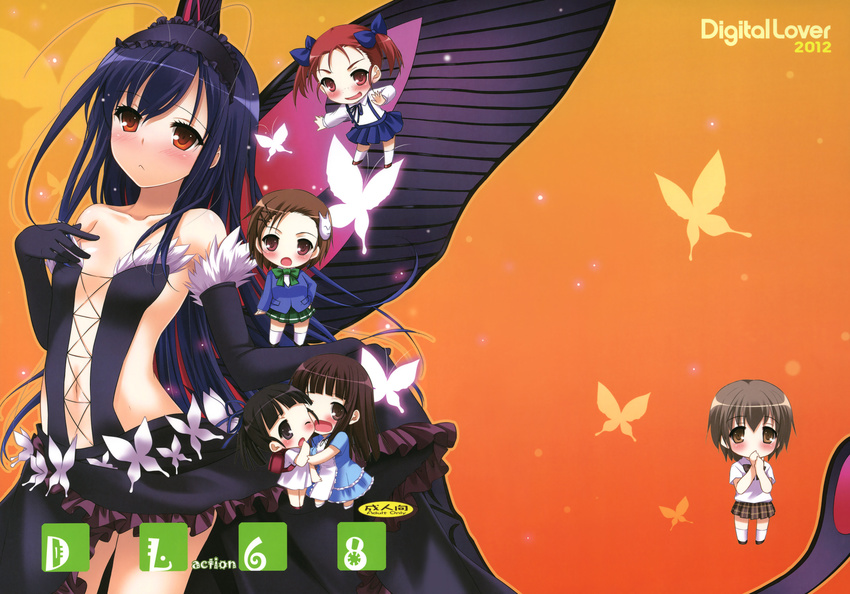 accel_world blush digital_lover kouzuki_yuniko kurashima_chiyuri kuro_yuki_hime nakajima_yuka wings