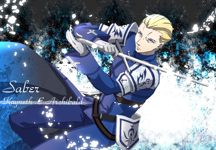 blonde_hair blue_eyes fate/zero fate_(series) faulds gloves hogehoge0710 kayneth_el-melloi_archibald male_focus pauldrons solo sword weapon what_if white_gloves