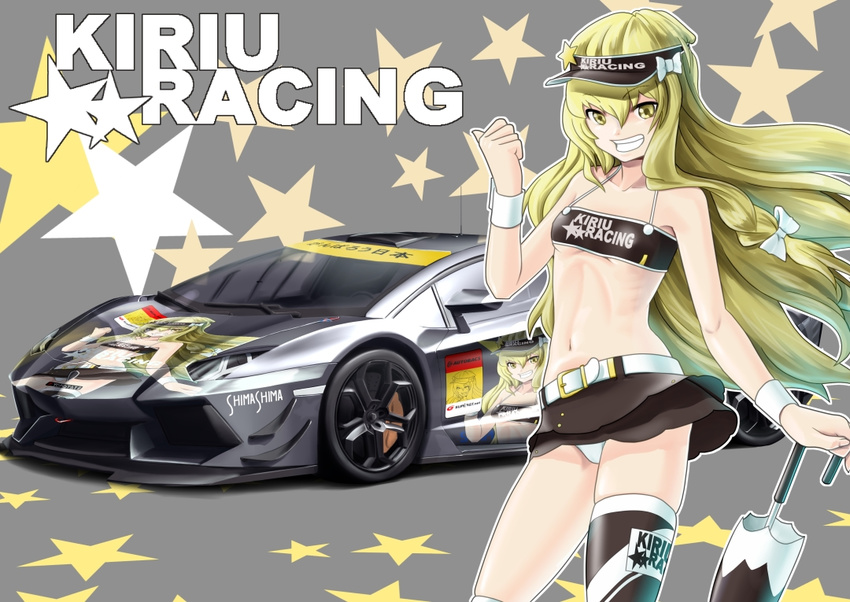 belt black_legwear blonde_hair car commentary grin ground_vehicle kirisame_marisa lamborghini_aventador long_hair md5_mismatch motor_vehicle navel panties race_queen raybar skirt smile solo star thighhighs touhou umbrella underwear visor_cap white_panties yellow_eyes