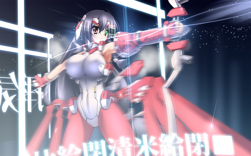 asama_tomo blush bodysuit bow_(weapon) breasts fingerless_gloves gloves green_eyes heterochromia highres kyoukaisenjou_no_horizon large_breasts long_hair midoriiro_no_shinzou pantyhose purple_hair red_eyes solo weapon