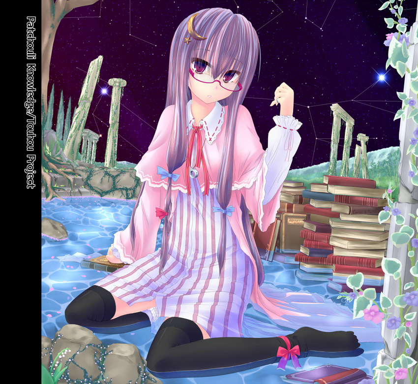 black_legwear book capelet character_name crescent crescent_hair_ornament hair_ornament ikoo jewelry long_hair long_sleeves patchouli_knowledge purple_eyes purple_hair ring solo thighhighs touhou very_long_hair water