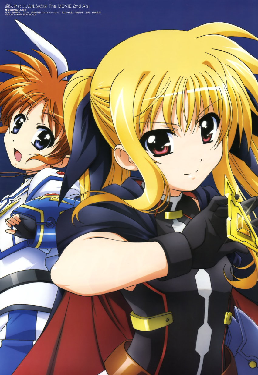 fate_testarossa mahou_shoujo_lyrical_nanoha mahou_shoujo_lyrical_nanoha_a's mahou_shoujo_lyrical_nanoha_the_movie_2nd_a's okuda_yasuhiro takamachi_nanoha