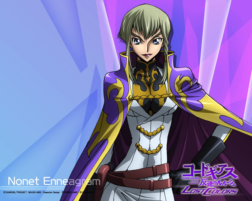 blue_eyes cape character_name code_geass code_geass:_lost_colors green_hair kimura_takahiro knights_of_the_round_uniform lips logo nonette_enneagram official_art short_hair smile solo wallpaper