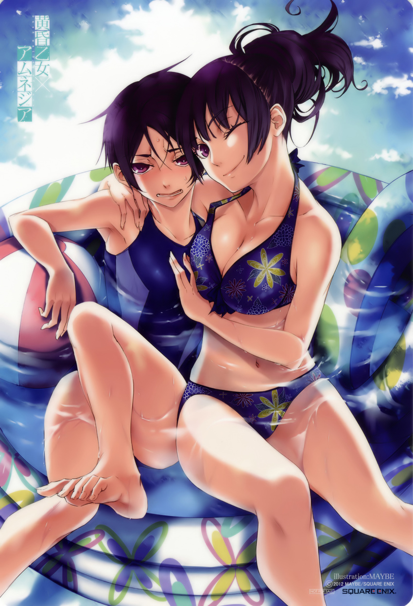 2girls ball barefoot beachball bikini breasts cleavage feet halter_top halterneck highres innertube kanoe_kirie kanoe_yuuko maybe multiple_girls navel official_art one_eye_closed partially_submerged purple_eyes purple_hair school_swimsuit swimsuit tasogare_otome_x_amnesia toes wading_pool water wet