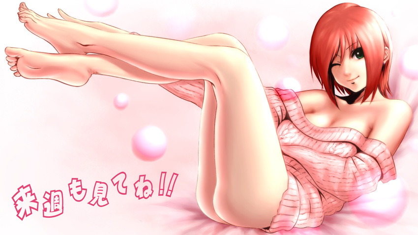 ass bare_legs bare_shoulders barefoot blue_eyes feet legs_up no_panties one_eye_closed red_hair rikku_(cake) rio_-rainbow_gate!- rio_rollins short_hair sitting smile solo super_blackjack sweater