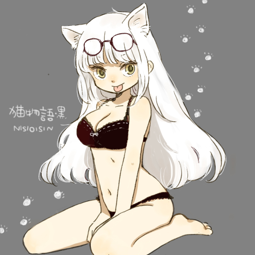 :p animal_ears bakemonogatari bare_legs barefoot black_bra black_hanekawa black_panties bra breasts cat_ears glasses hanekawa_tsubasa highres large_breasts long_hair monogatari_(series) navel nekomonogatari panties sitting solo tongue tongue_out underwear underwear_only v_arms wariza white_hair yellow_eyes yukke