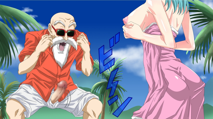 1boy 1girl age_difference ass bald beard breast_grab breasts bulma censored cloud dragon_ball dress dress_pull facial_hair grabbing hetero highres large_breasts mosaic_censoring muten_roushi no_bra old_man open_mouth outdoors penis shorts sky standing sunglasses tree