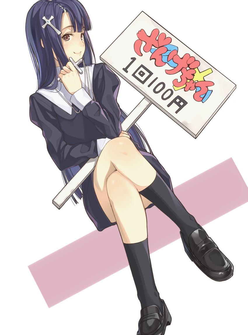 blue_hair brown_eyes cross cross_hair_ornament cross_necklace crossed_legs hair_ornament highres holding holding_sign jewelry kannagi kashinogi loafers long_hair long_sleeves necklace shoes sign sitting smile solo very_long_hair zange