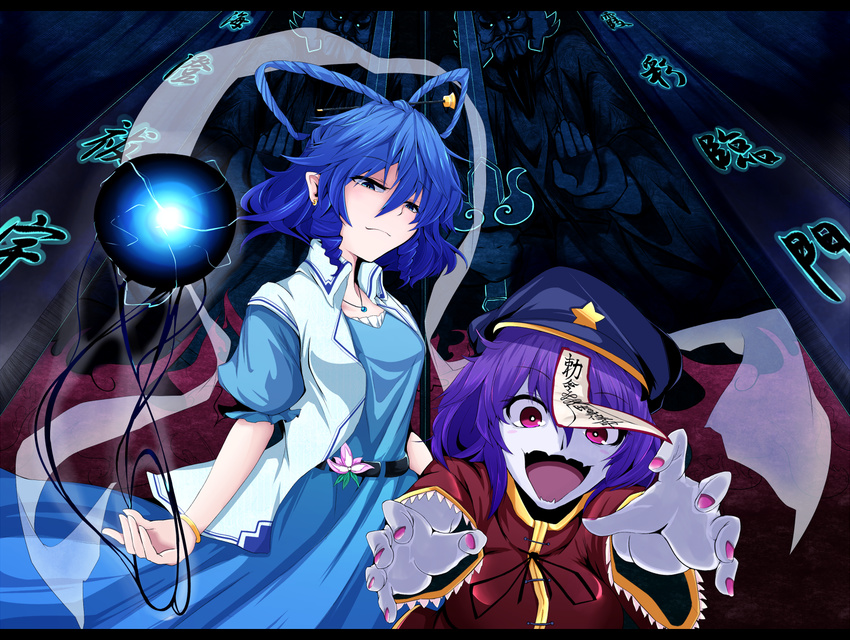 belt blue_eyes blue_hair energy_ball flower hair_ornament hair_rings hair_stick hat jiangshi kaku_seiga miyako_yoshika multiple_girls ofuda open_mouth pale_skin puffy_sleeves purple_hair red_eyes rihito_(usazukin) shawl short_hair short_sleeves smile star touhou wide_sleeves