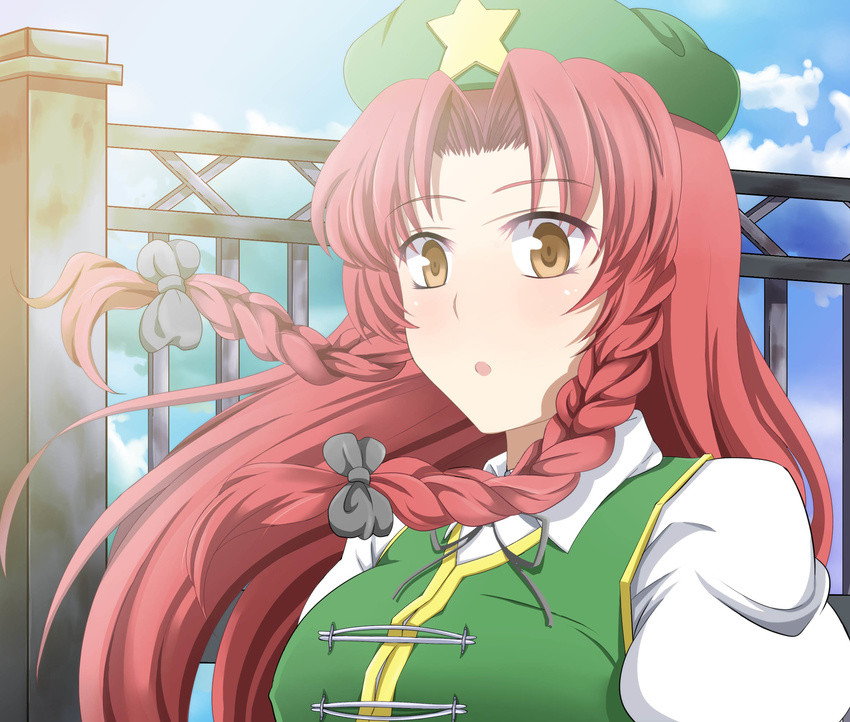 blush bow braid chinese_clothes day e.o. hair_bow hat highres hong_meiling long_hair open_mouth puffy_sleeves red_hair short_sleeves sky solo star touhou twin_braids yellow_eyes