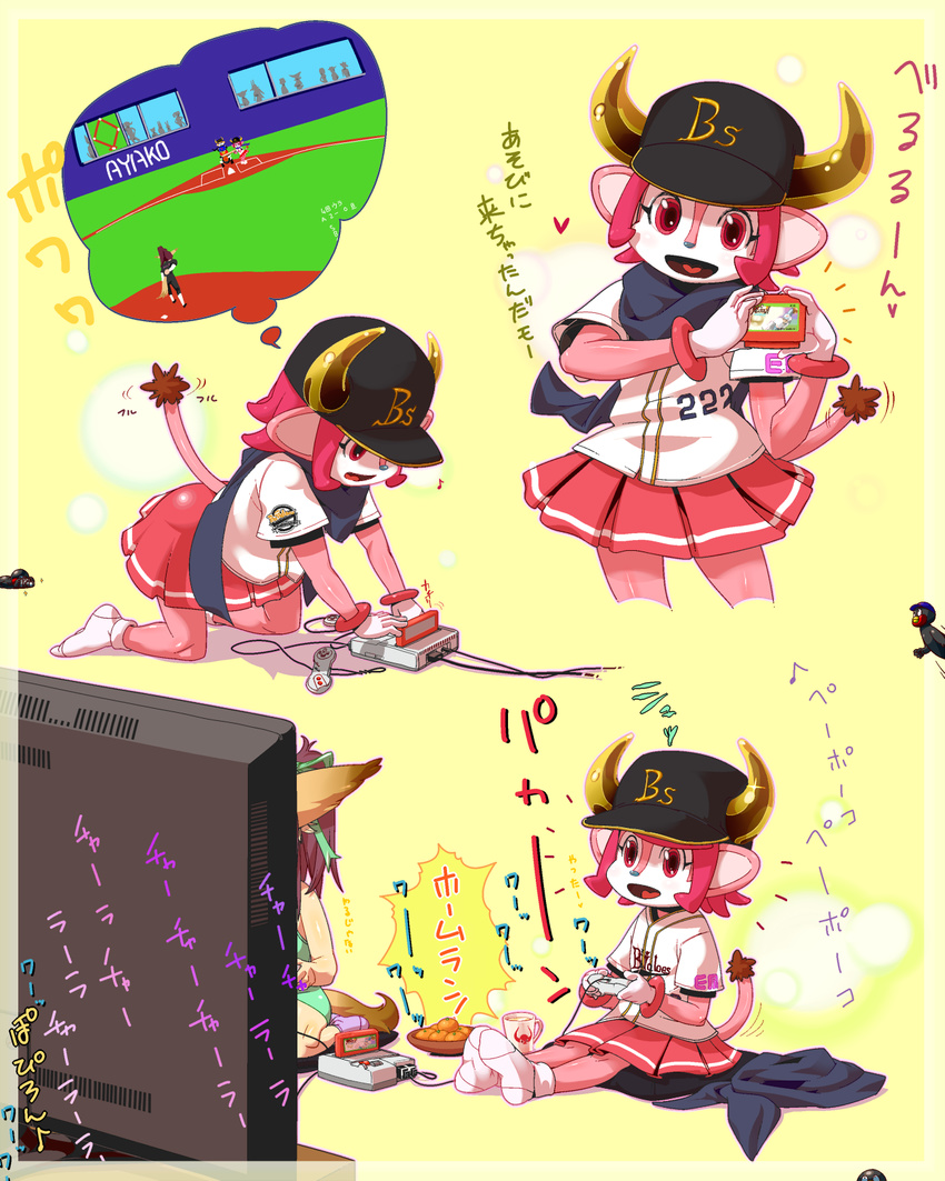 baseball baseball_cap buffalo_bell clothes_writing famicom food fruit fukiishi_ayako game_console hat highres horns multiple_girls nippon_professional_baseball orange original orix_buffaloes red_eyes scarf skirt tail video_game yakibuta_(shimapow)