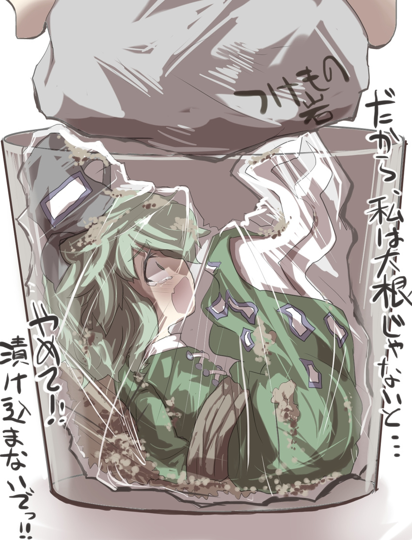 bag blush bound commentary dress gaoo_(frpjx283) ghost_tail green_dress green_eyes green_hair hat highres multiple_tails open_mouth rock short_hair soga_no_tojiko solo tail tate_eboshi tears tied_up touhou translated