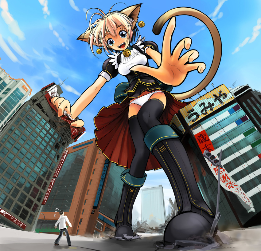 1girl alf874 animal_ears bell bell_collar blonde_hair blue_eyes boots cat_ears collar copyright_request destruction foreshortening giantess hands highres maid panties skirt tail thighhighs underwear you_gonna_get_raped