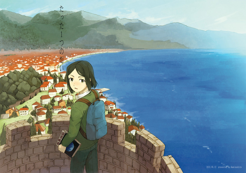backpack bad_id bad_pixiv_id bag black_hair bob_cut book building cloud day fate/zero fate_(series) from_behind green_eyes hiiro_5-sai house looking_at_viewer looking_back male_focus mountain outdoors scenery sky solo tree water waver_velvet