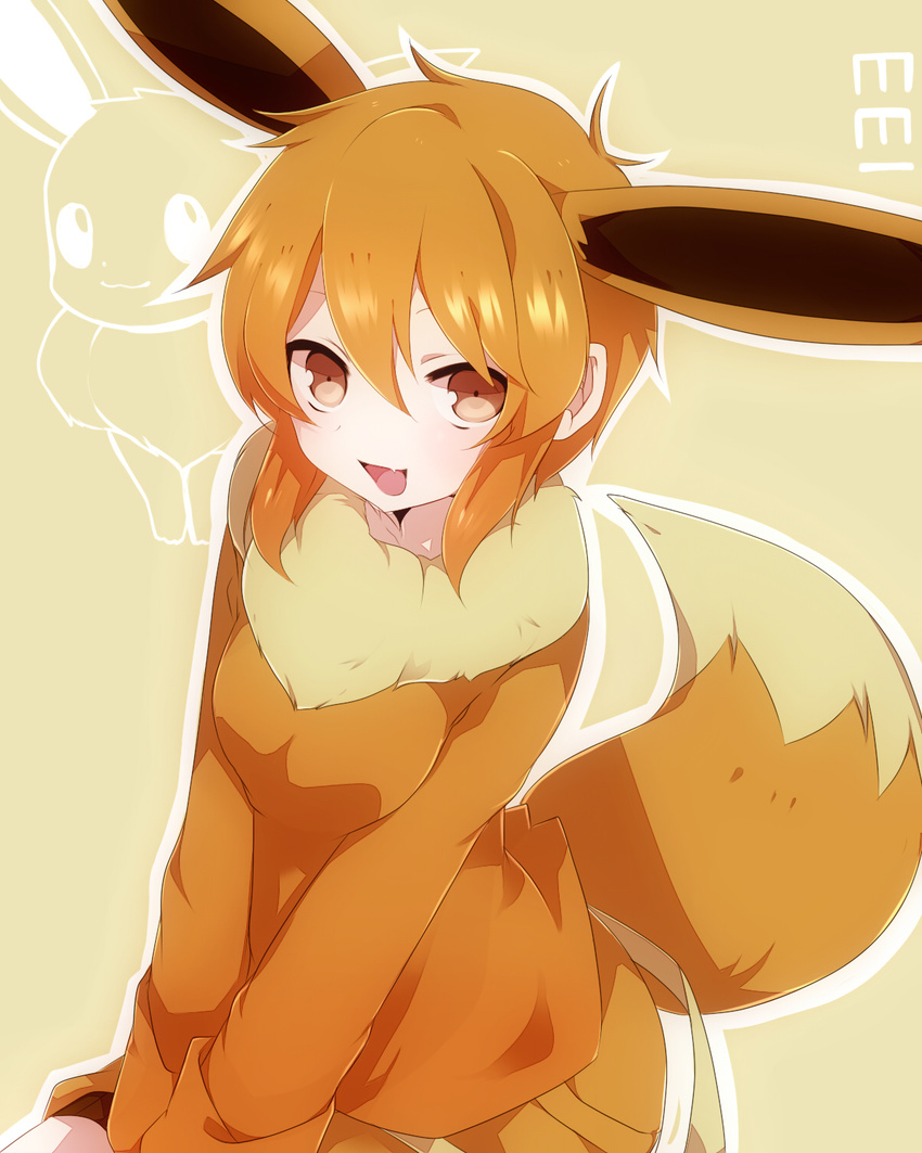 animal_ears brown_eyes brown_hair eevee extra_ears fang gen_1_pokemon highres looking_at_viewer open_mouth personification pokemon pokemon_(creature) short_hair smile solo tail takeshima_(nia) v_arms