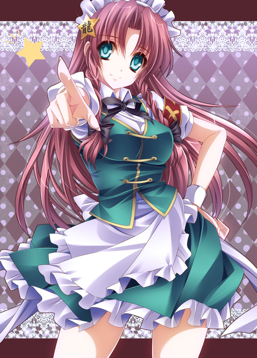 hong_meiling moneti tagme touhou