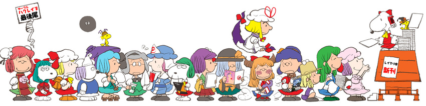 belle_(peanuts) bespectacled blonde_hair blue_hair blush book bow chamupei charles_schulz_(style) closed_eyes cup double_bun everyone flandre_scarlet front_ponytail gap glasses gourd green_hair grey_hair hair_bow hair_tubes hairband hakurei_reimu hat hat_bow hat_ribbon hieda_no_akyuu highres horns ibaraki_kasen ibuki_suika kagiyama_hina kazami_yuuka kirisame_marisa kochiya_sanae komeiji_koishi komeiji_satori konpaku_youmu konpaku_youmu_(ghost) lavender_hair letty_whiterock long_hair long_image moriya_suwako multiple_girls olaf_(peanuts) orange_hair parody peanuts pink_hair purple_hair remilia_scarlet ribbon rumia saigyouji_yuyuko short_hair simple_background smile snoopy spike_(peanuts) starbucks style_parody tatara_kogasa touhou translated triangular_headpiece white_background wide_image woodstock yakumo_yukari yasaka_kanako