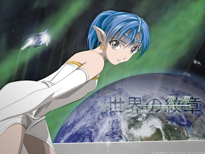 banner_of_the_stars blue_hair grey_eyes highres jewelry lafiel looking_at_viewer planet seikai_no_senki solo space space_craft