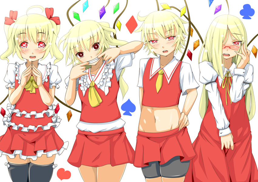 adapted_costume alternate_hairstyle ascot bespectacled bike_shorts black_legwear blonde_hair blush cheek_pull club_(shape) diamond_(shape) dress flandre_scarlet four_of_a_kind_(touhou) glasses grin hair_ribbon hand_on_hip heart heart-shaped_pupils highres himenomikan long_hair long_sleeves midriff multiple_girls multiple_persona navel open_mouth pointy_ears red_dress red_eyes red_skirt ribbon shirt short_hair short_sleeves shorts shorts_under_skirt side_ponytail skirt smile spade_(shape) symbol-shaped_pupils thighhighs touhou vest wings zettai_ryouiki