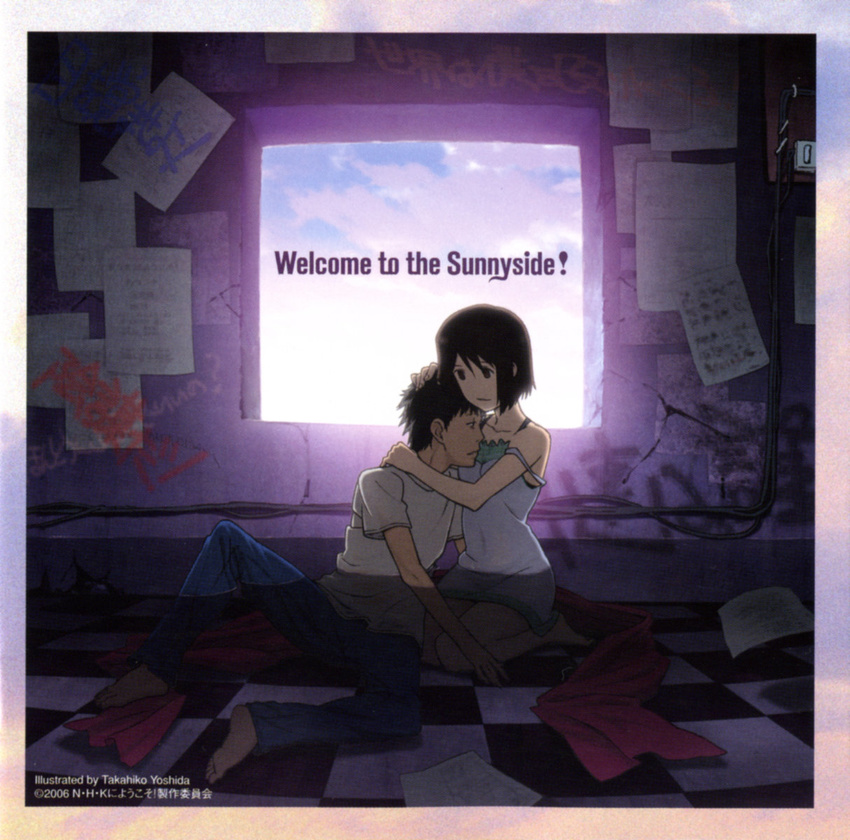 1girl 2006 album_cover barefoot black_hair checkered checkered_floor chemise cover english highres hug nakahara_misaki nhk_ni_youkoso! official_art partially_submerged satou_tatsuhiro scan seiza short_hair sitting sky strap_slip water yoshida_takahiko