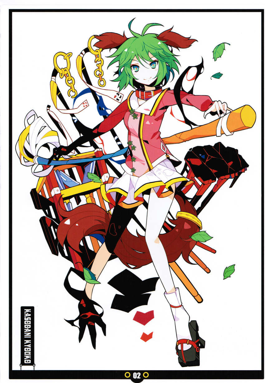 absurdres black_border border character_name collar dog_collar full_body green_eyes green_hair highres ideolo kasodani_kyouko leaf long_sleeves miniskirt mismatched_legwear pleated_skirt scan short_hair skirt smile solo touhou