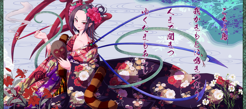absurdres alternate_costume alternate_hairstyle asymmetrical_wings black_hair carnation floral_print flower hair_flower hair_ornament highres houjuu_nue japanese_clothes kimono kiseru lily_(flower) mask monkey_mask nikka_(cryptomeria) peony_(flower) pipe pointy_ears red_eyes short_hair smile snake solo text_focus touhou translation_request wings