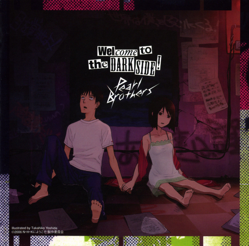 1girl 2006 album_cover barefoot black_hair chemise cover dark empty_eyes english feet highres holding_hands nakahara_misaki nhk_ni_youkoso! official_art open_mouth partially_submerged satou_tatsuhiro scan short_hair sitting strap_slip water yoshida_takahiko