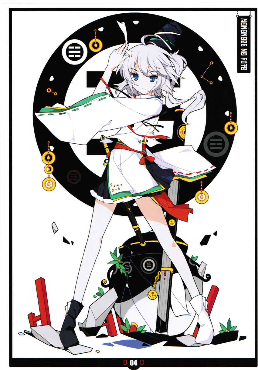 absurdres blue_eyes character_name hat highres ideolo japanese_clothes lace-trimmed_sleeves long_hair long_sleeves looking_at_viewer mononobe_no_futo ponytail ribbon scan shoes skirt solo tate_eboshi touhou white_hair wide_sleeves
