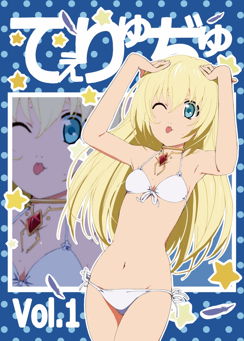 bikini blonde_hair colette_brunel collet_brunel female highres long_hair poo77 solo star stars swimsuit tales_of_(series) tales_of_symphonia tongue wink