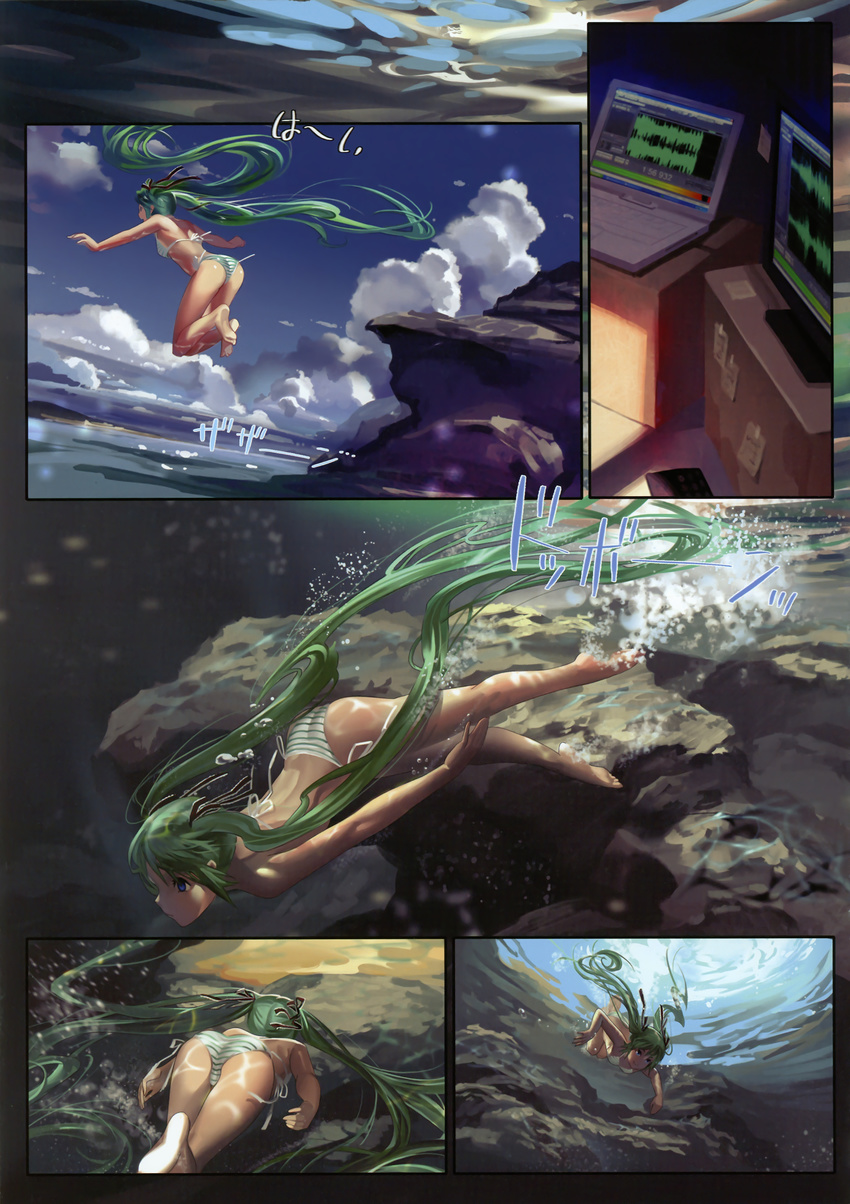 absurdres alphonse_(white_datura) barefoot bikini bubble cliff comic computer diving feet freediving hatsune_miku highres jumping laptop long_hair nature non-web_source ocean room silent_comic soles swimming swimsuit underwater vocaloid water