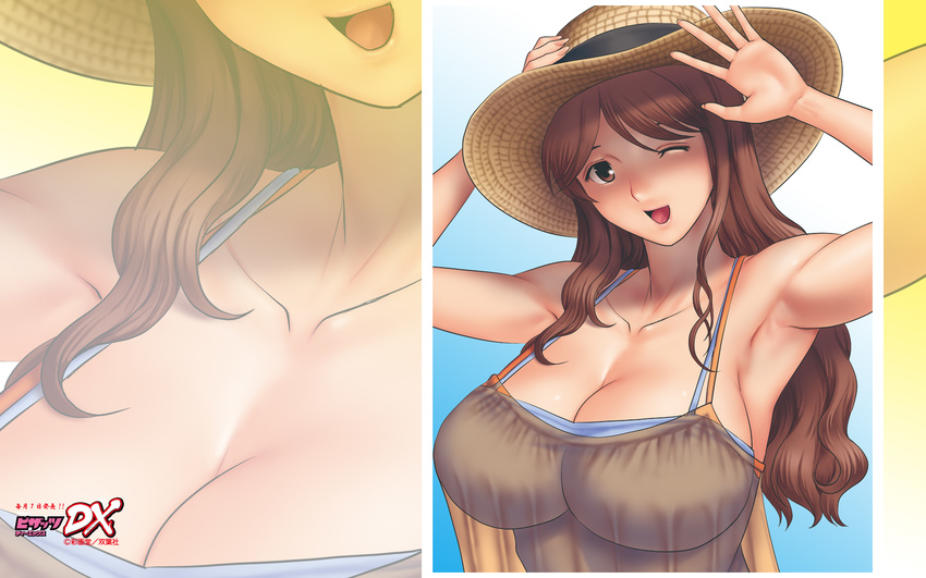 action_pizazz armpits breasts brown_hair cleavage hat highres large_breasts long_hair one_eye_closed saigadou solo wallpaper zoom_layer