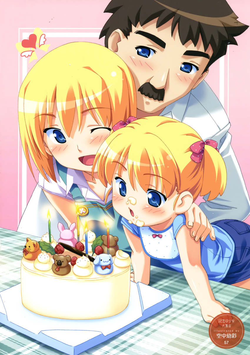 2girls ;d absurdres apron artist_name birthday_cake blonde_hair blowing blue_eyes bow brown_hair cake candle child collarbone facial_hair family food food_on_face hair_bow hand_on_shoulder heart highres icing kuuchuu_yousai multiple_girls mustache non-web_source one_eye_closed open_mouth original scan short_hair smile twintails