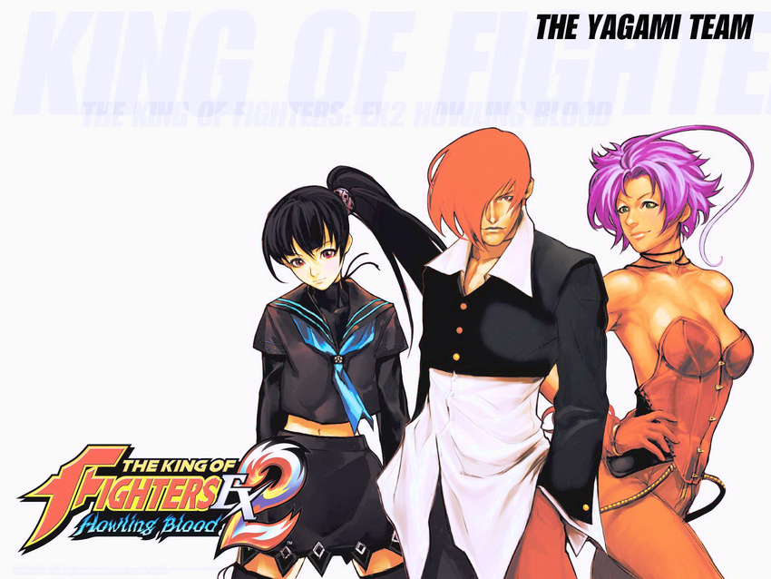 2girls belt black_hair black_serafuku bodysuit breasts buttons cleavage collarbone hair_over_one_eye highres hiroaki_(kof) kagami_jun kurosaki_miu large_breasts long_hair long_sleeves multiple_girls necktie orange_hair pink_hair sailor_collar school_uniform serafuku short_hair simple_background skin_tight standing the_king_of_fighters very_long_hair wallpaper white_background yagami_iori