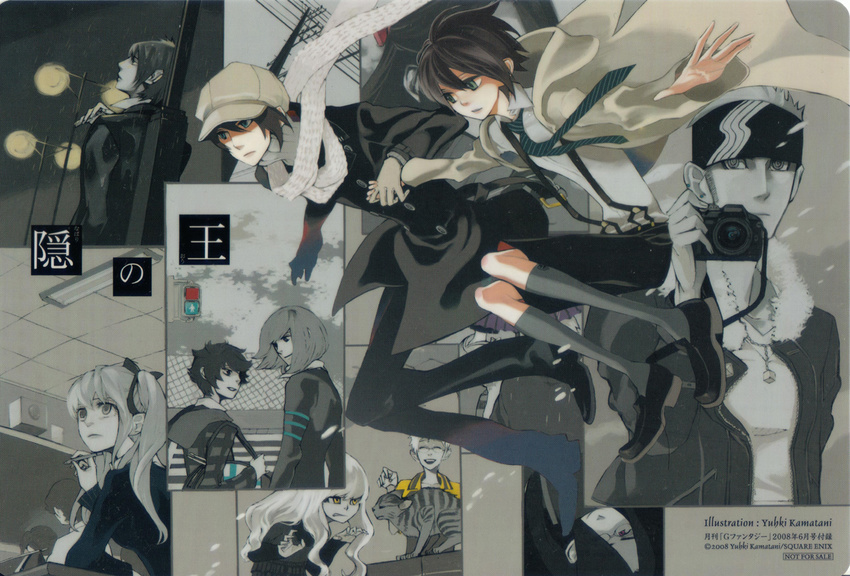 6+boys aizawa_kouichi animal artist_name bag beret black_hair black_legwear buttons car chain-link_fence closed_mouth collared_shirt dress_shirt expressionless fence from_behind full_body green_eyes ground_vehicle handbag hat jumping kamatani_yuuki kneehighs kotarou_fuuma kumohira_thobari_durandal kurookano_shijima lamppost loafers long_sleeves looking_afar looking_up meguro_gau motor_vehicle multiple_boys multiple_girls nabari_no_ou necktie outdoors power_lines rokujo_miharu scan scarf shaded_face shimizu_raikou shimizu_raimei shirt shoes spiked_hair text_focus white_scarf white_shirt yoite yukimi_kazuhiko