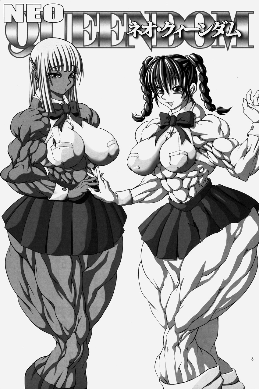 2girls abs absurdres bow braid braids extreme_muscles fang highres interlocked_fingers looking_at_viewer monochrome multiple_girls nwa purukogi purukogi_(plasma_beach) simple_background skirt thick_thighs thighs