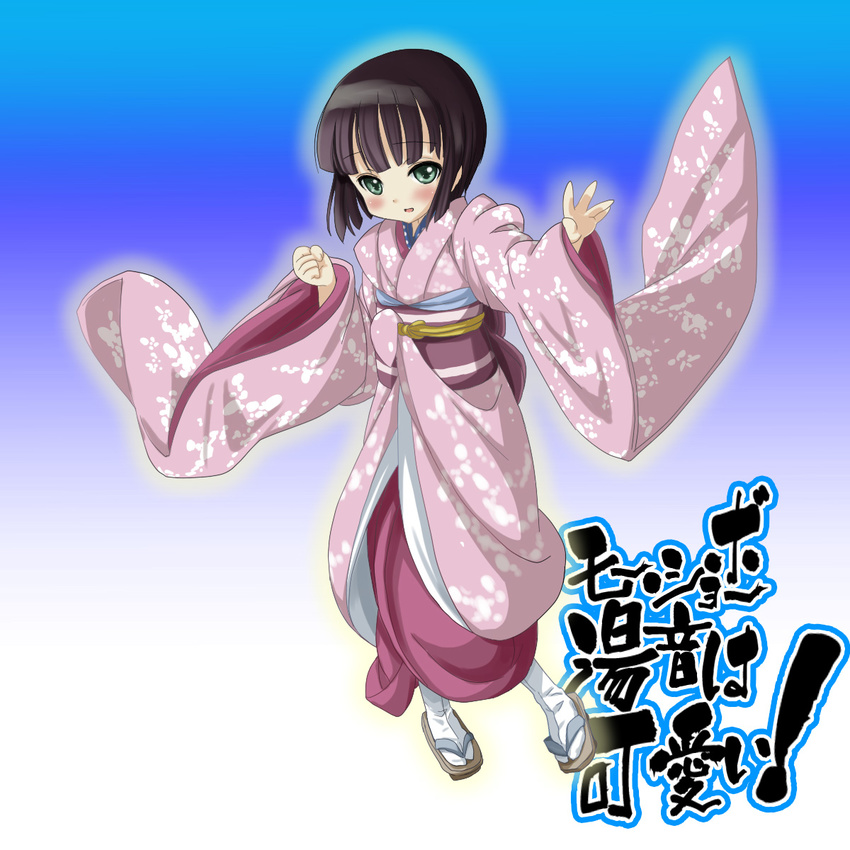 bangs black_hair blunt_bangs geta gorakujin green_eyes highres ikoku_meiro_no_croisee japanese_clothes kimono open_mouth short_hair solo yune_(ikoku_meiro_no_croisee)