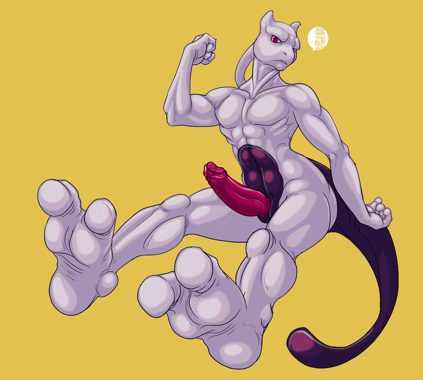anthro balls biceps big big_penis colored erection feline flexing fydbac hindpaw legendary_pok&#233;mon looking_at_viewer male mammal mewtwo muscles nintendo nude paws pecs penis pok&#233;mon pok&#233;morph pok&eacute;mon pose solo thick_penis thick_thighs video_games yellowpower