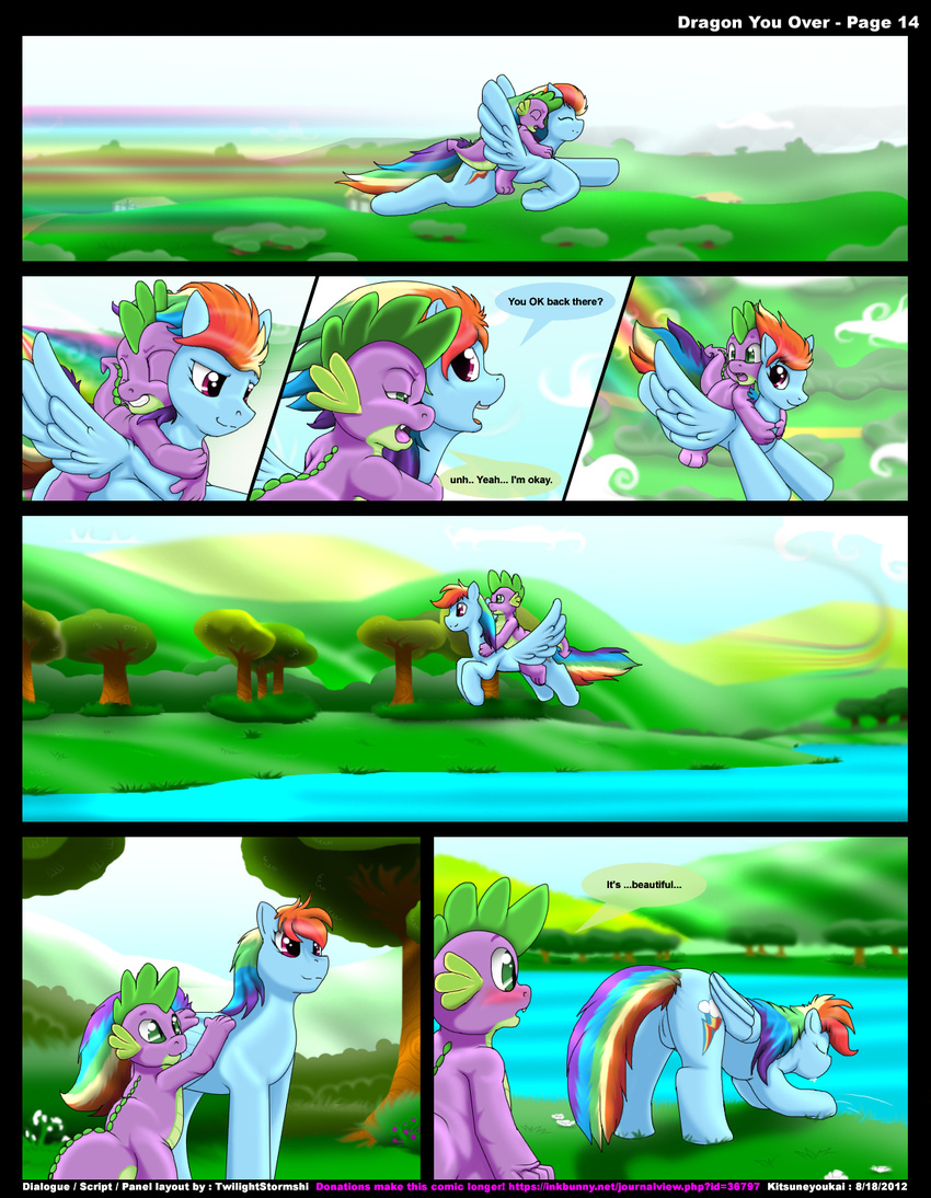 blush comic cutie_mark dialog dialogue dragon english_text equine female feral flying friendship_is_magic hair horse kitsune_youkai male mammal multi-colored_hair my_little_pony outside pegasus pony pussy rainbow_dash_(mlp) rainbow_hair scalie spike_(mlp) text wings