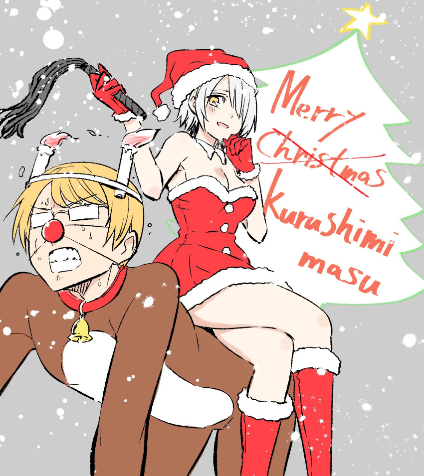 1boy 1girl animal_costume bell bell_collar boots breasts candle chartreux_westia christmas cleavage clenched_teeth collar dress fur_trim glasses gloves hair_over_one_eye hat highres kishuku_gakkou_no_juliet merry_christmas natsupa pun red_gloves reindeer_costume santa_boots santa_costume santa_gloves santa_hat scott_fold short_hair silver_hair sitting sitting_on_person strapless strapless_dress sweat teeth yellow_eyes