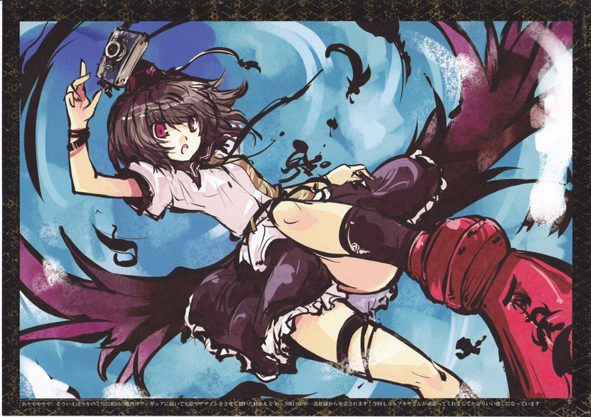 absurdres bird_wings brown_hair camera expressionless feathers hat highres looking_at_viewer open_mouth puffy_sleeves red_eyes shameimaru_aya short_hair short_sleeves solo tokiame tokin_hat touhou translation_request wings