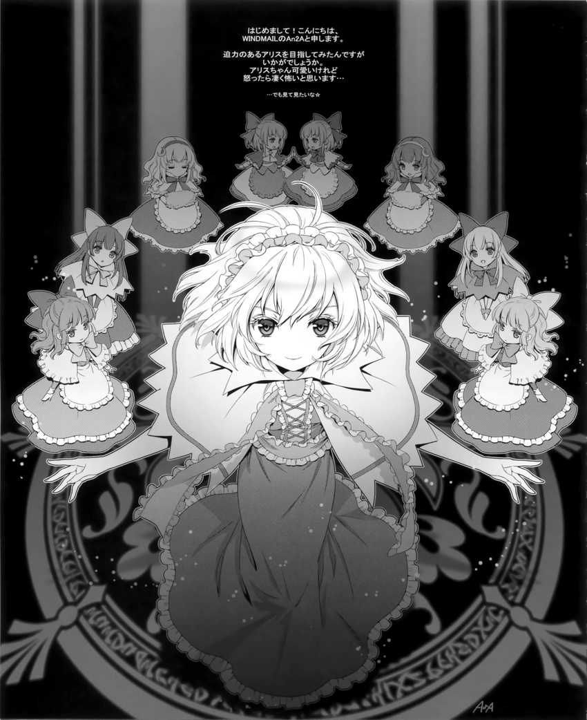 absurdres alice_margatroid an2a apron bow capelet crescent doll greyscale hair_bow hairband highres long_hair long_sleeves monochrome open_mouth outstretched_arms sash short_hair smile touhou