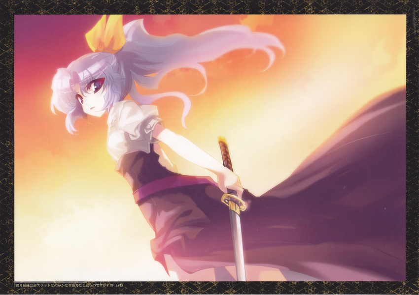 absurdres bow hair_bow highres long_hair open_mouth ponytail puffy_sleeves purple_eyes purple_hair scan short_sleeves solo sword tokiame touhou watatsuki_no_yorihime weapon