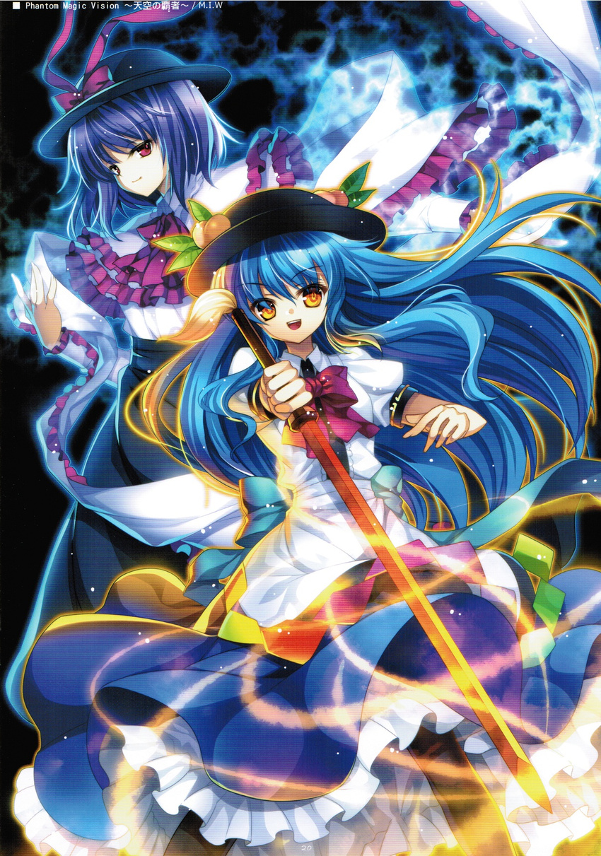 alternate_eye_color blue_hair bow capelet capura_lin food fruit hat hat_bow highres hinanawi_tenshi leaf long_hair long_sleeves multiple_girls nagae_iku non-web_source open_mouth peach puffy_sleeves purple_hair red_eyes scan scanlines shawl short_hair short_sleeves smile sword sword_of_hisou touhou very_long_hair weapon yellow_eyes