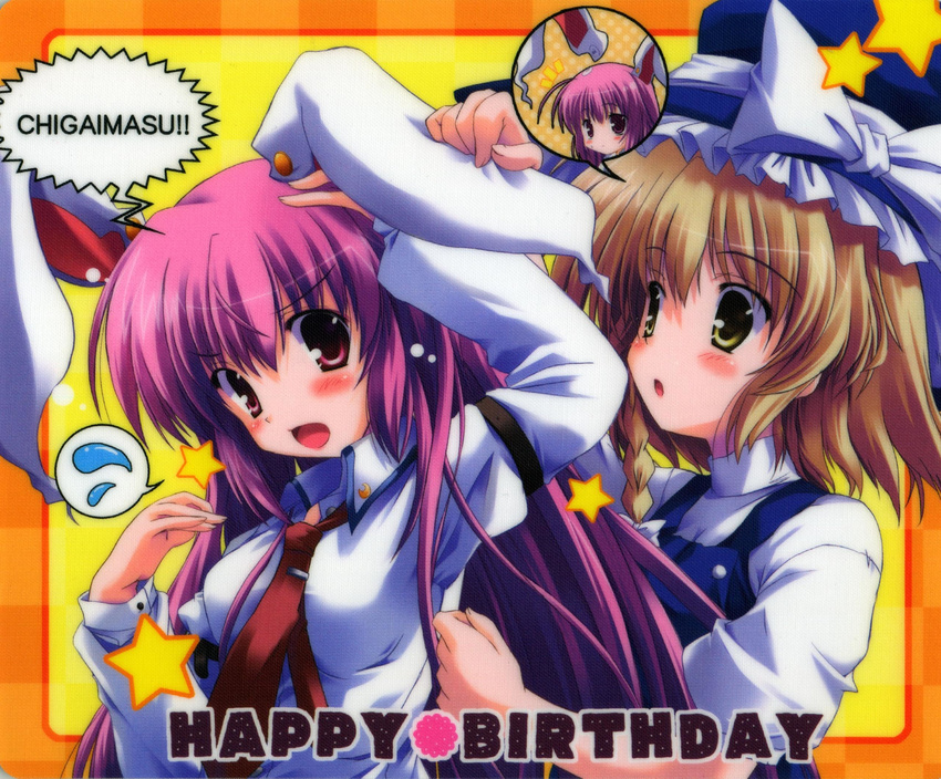 animal_ears blonde_hair blush bow bunny_ears crescent fake_animal_ears happy_birthday_(artist) hat hat_bow highres kirisame_marisa long_hair long_sleeves multiple_girls necktie non-web_source open_mouth pink_hair puffy_sleeves red_eyes red_neckwear reisen_udongein_inaba romaji scan short_hair short_sleeves star touhou white_bow witch_hat yellow_eyes