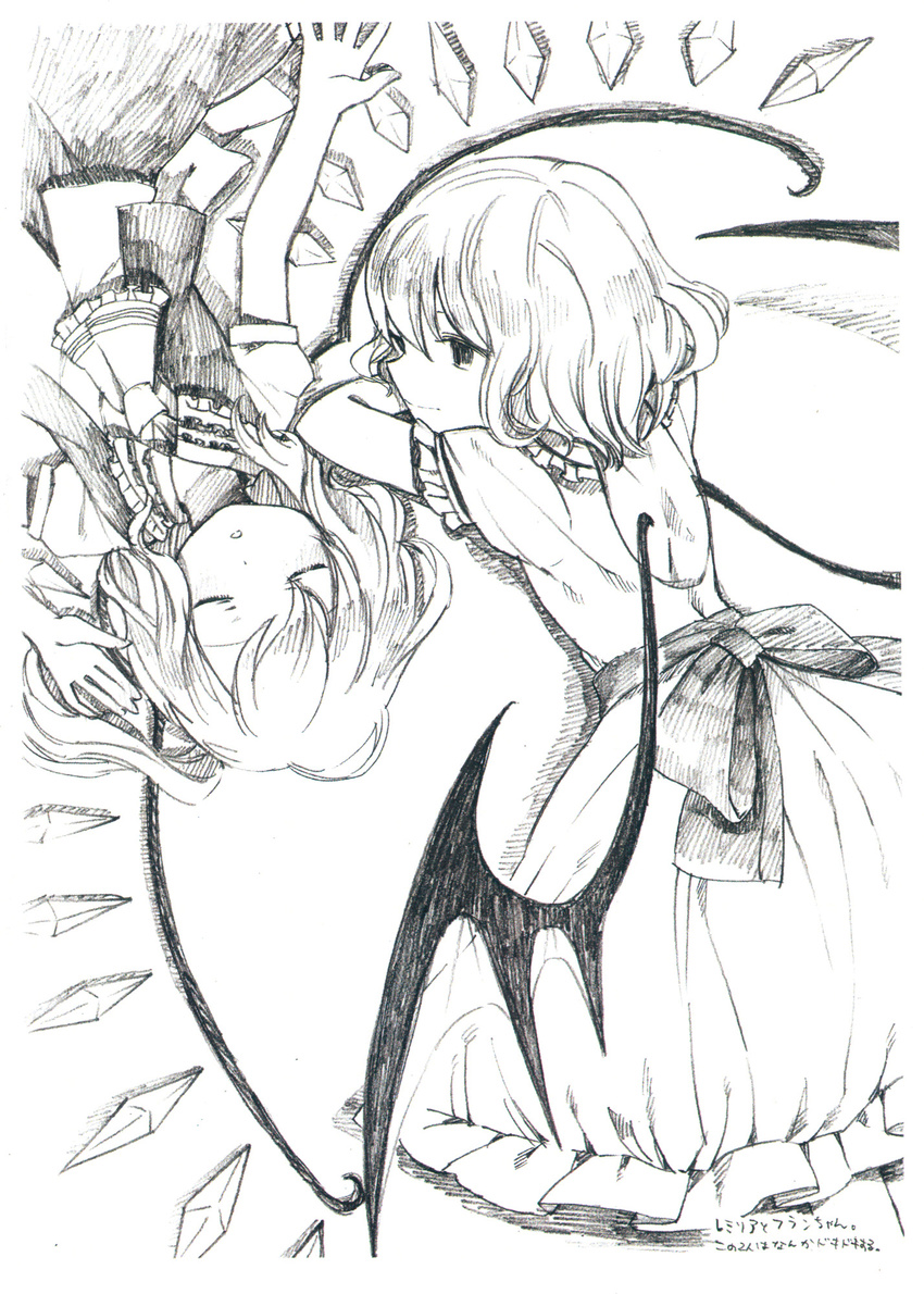 ascot bat_wings closed_eyes dress flandre_scarlet graphite_(medium) greyscale highres lying monochrome multiple_girls no_hat no_headwear okari on_back on_stomach remilia_scarlet scan siblings side_ponytail sisters sleeping touhou traditional_media wings