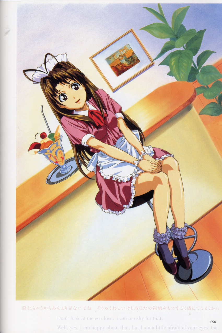 absurdres antenna_hair apple_slice artist_request brown_eyes brown_hair cherry dutch_angle food fruit highres kiwi_slice looking_at_viewer love_hina narusegawa_naru picture_(object) plant red_neckwear scan shiny shiny_skin short_sleeves sitting solo stool