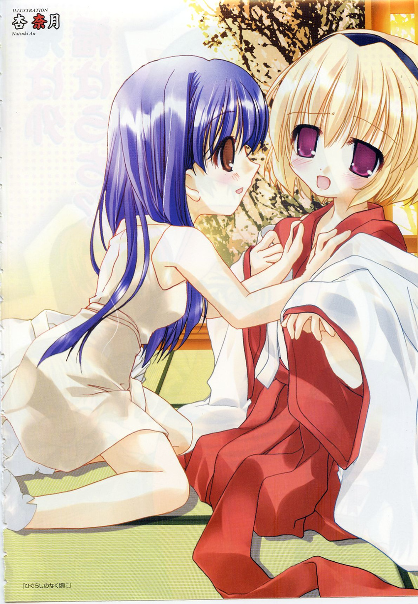 an_natsuki blonde_hair blue_hair blush child dress furude_rika hairband hakama highres higurashi_no_naku_koro_ni houjou_satoko japanese_clothes kneeling long_hair miko multiple_girls purple_eyes red_eyes red_hakama scan scan_artifacts short_hair smile socks yuri